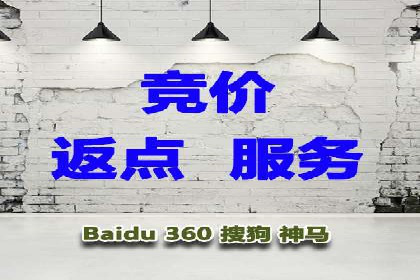 如何在百度信息流广告中实现精准投放